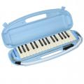 Suzuki Blue 32 Note Alto Melodion With Case and Blow Tube.