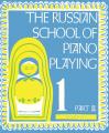 Russian School Of Piano Playing Book 1 Part 2