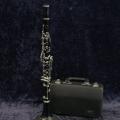 USED Yamaha B-Flat Clarinet C100 (#015884)