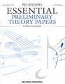 Essential Theory Papers Preliminary