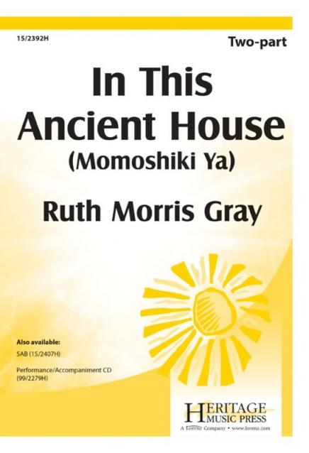 In This Ancient House (momoshiki Ya) 2 Part