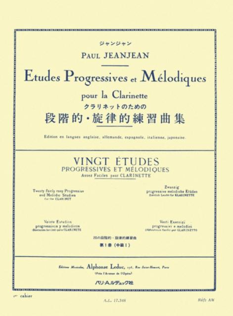 20 Easy Progressive And Melodic Studies Vol 1 Cla