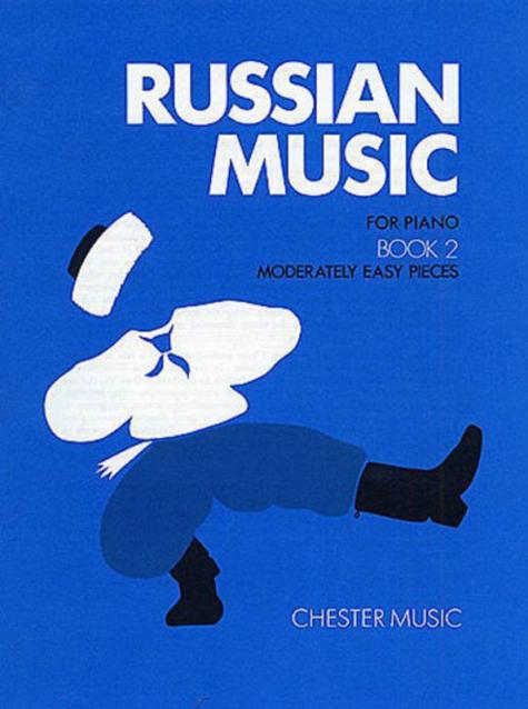 Russian Piano Music Vol.2