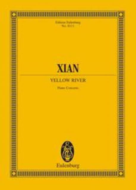 Yellow River Piano Concerto Study Score