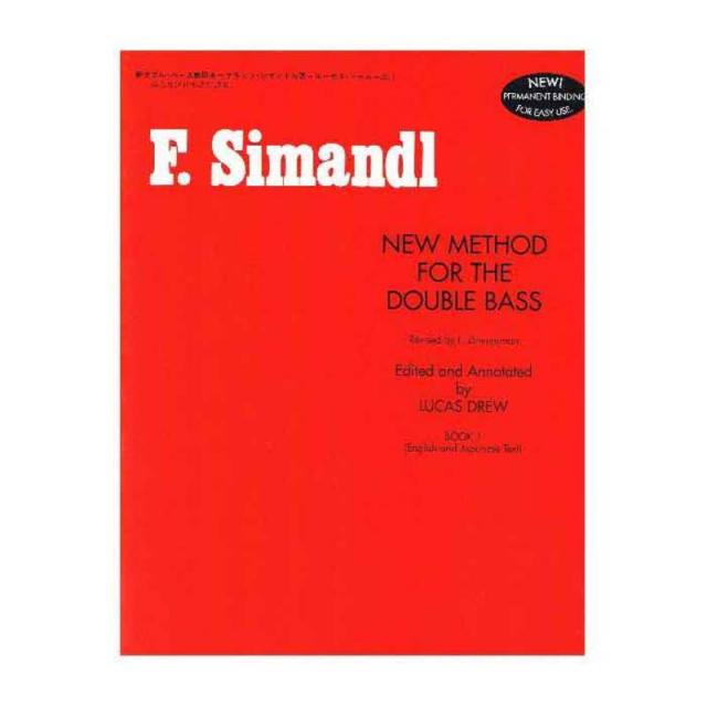 Simandl - New Method For Double Bass Bk 1 Ed Drew