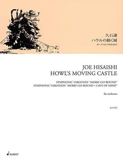 HISAISHI - HOWLS MOVING CASTLE STUDY SCORE