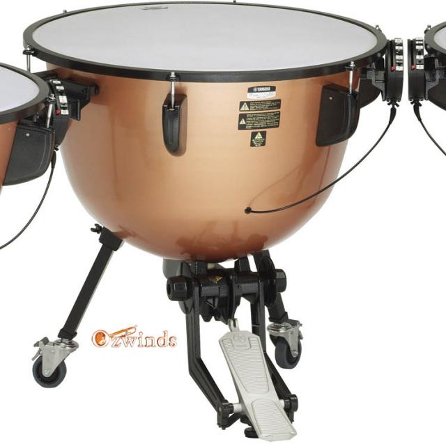 Yamaha TP-3329 29" Aluminum Bowl (Portable Timpani)