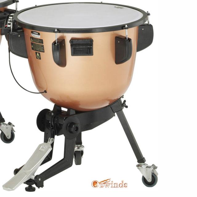 Yamaha TP-3323 23" Aluminum Bowl (Portable Timpani)