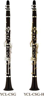 Yamaha YCL-CSGIIIHL/MK2 Custom Series Clarinet - Hamilton Keys (B-flat)