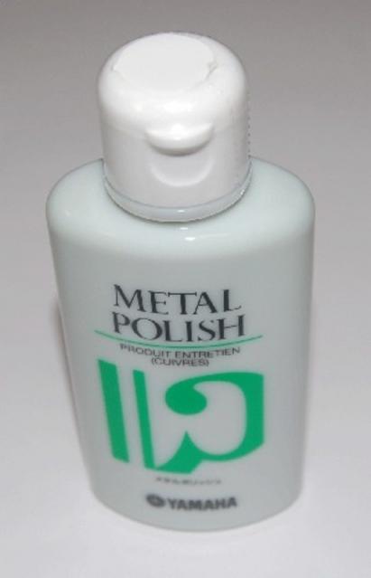 YAMAHA METAL POLISH